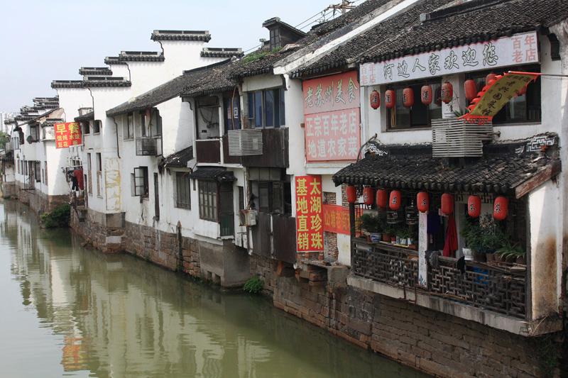 861-Suzhou,19 luglio 2014.JPG